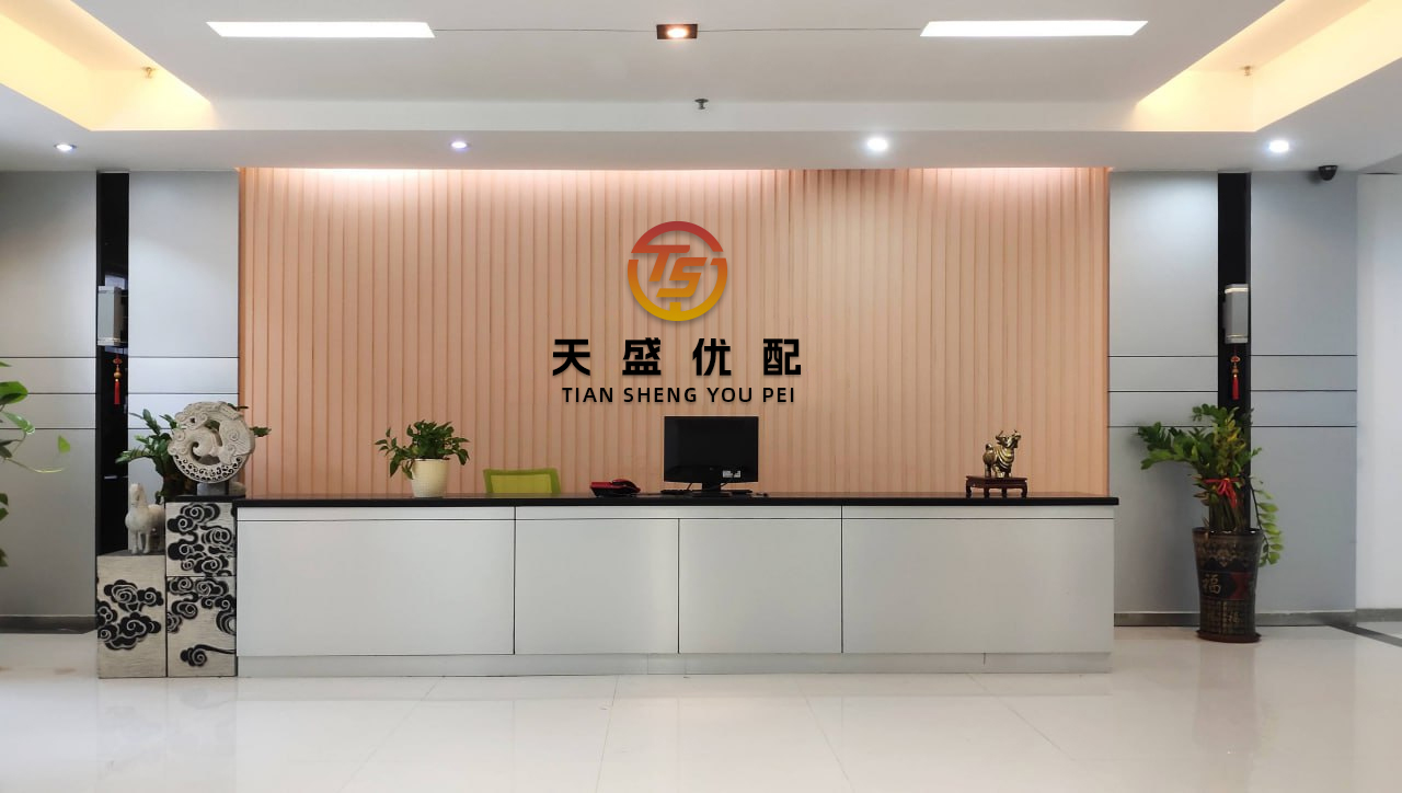金领速配 环球热点丨丝路响起新“驼铃”